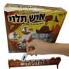 איש תלוי