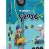 סטיקי